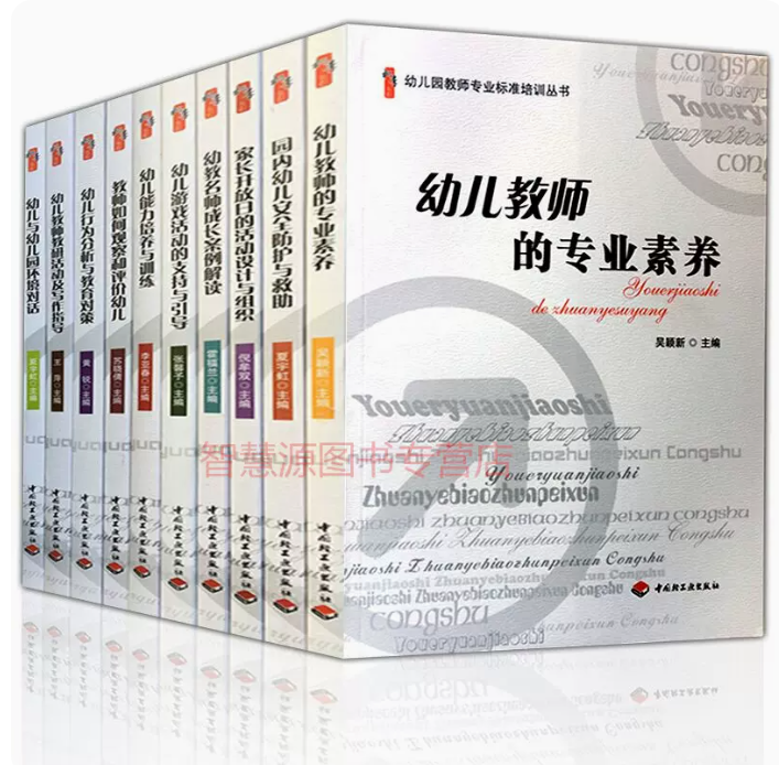 微信截图_20221205151209.png