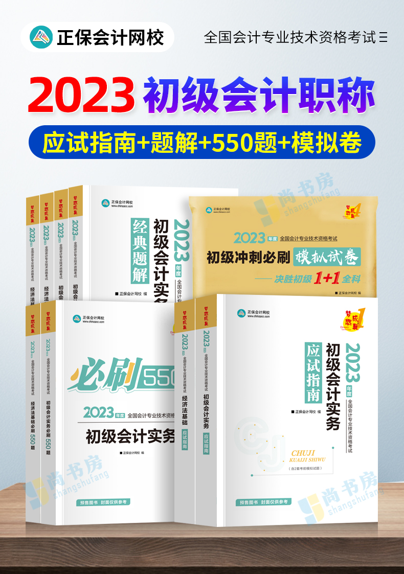 O1CN01w1W4zt1ZpLE1aYOYZ_!!2662643243.jpg