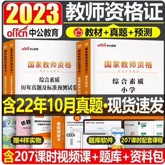 微信截图_20221205221814.png