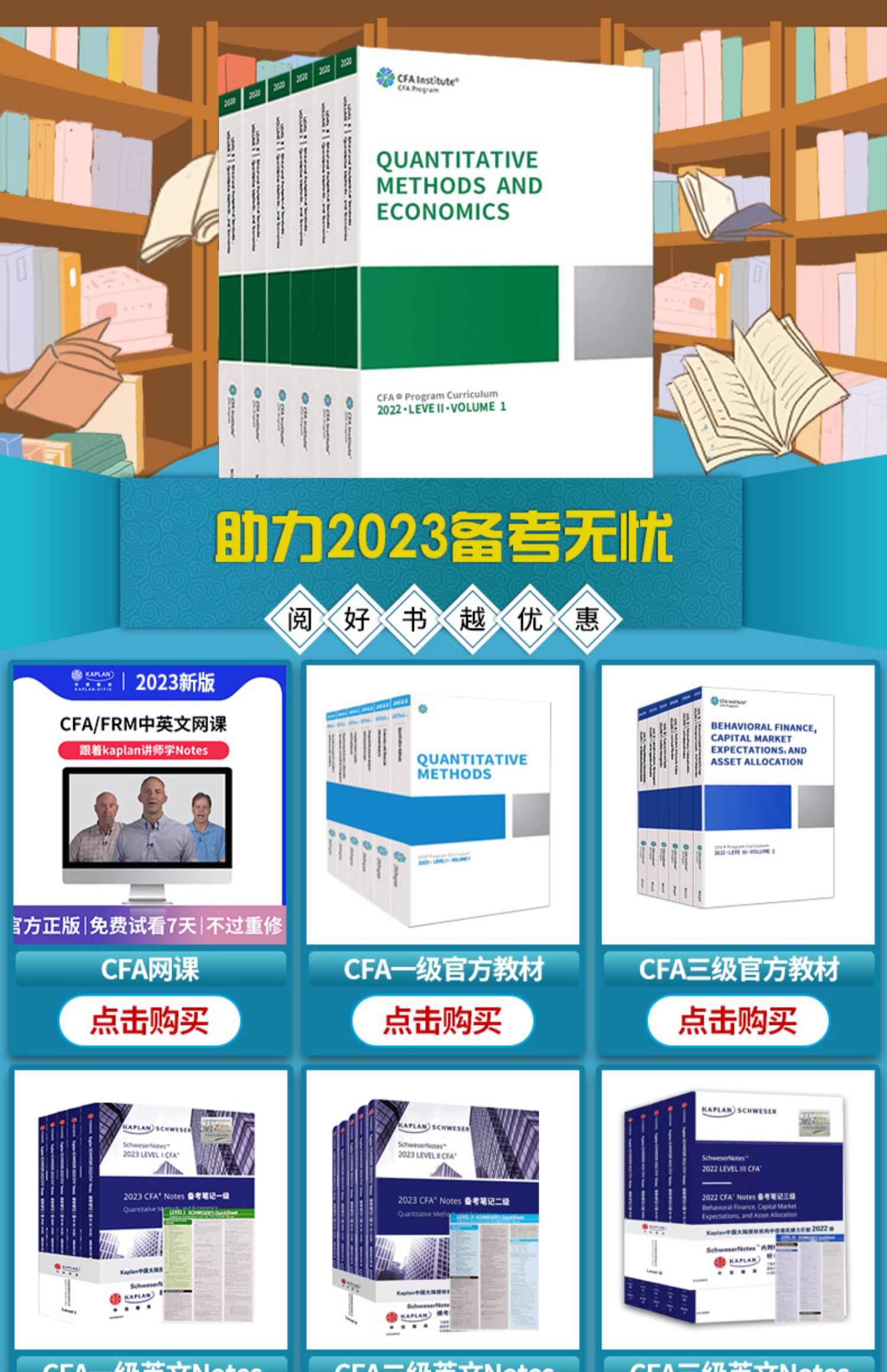 O1CN01Bi5yqR25wjKKONXdF_!!2675617591.jpg