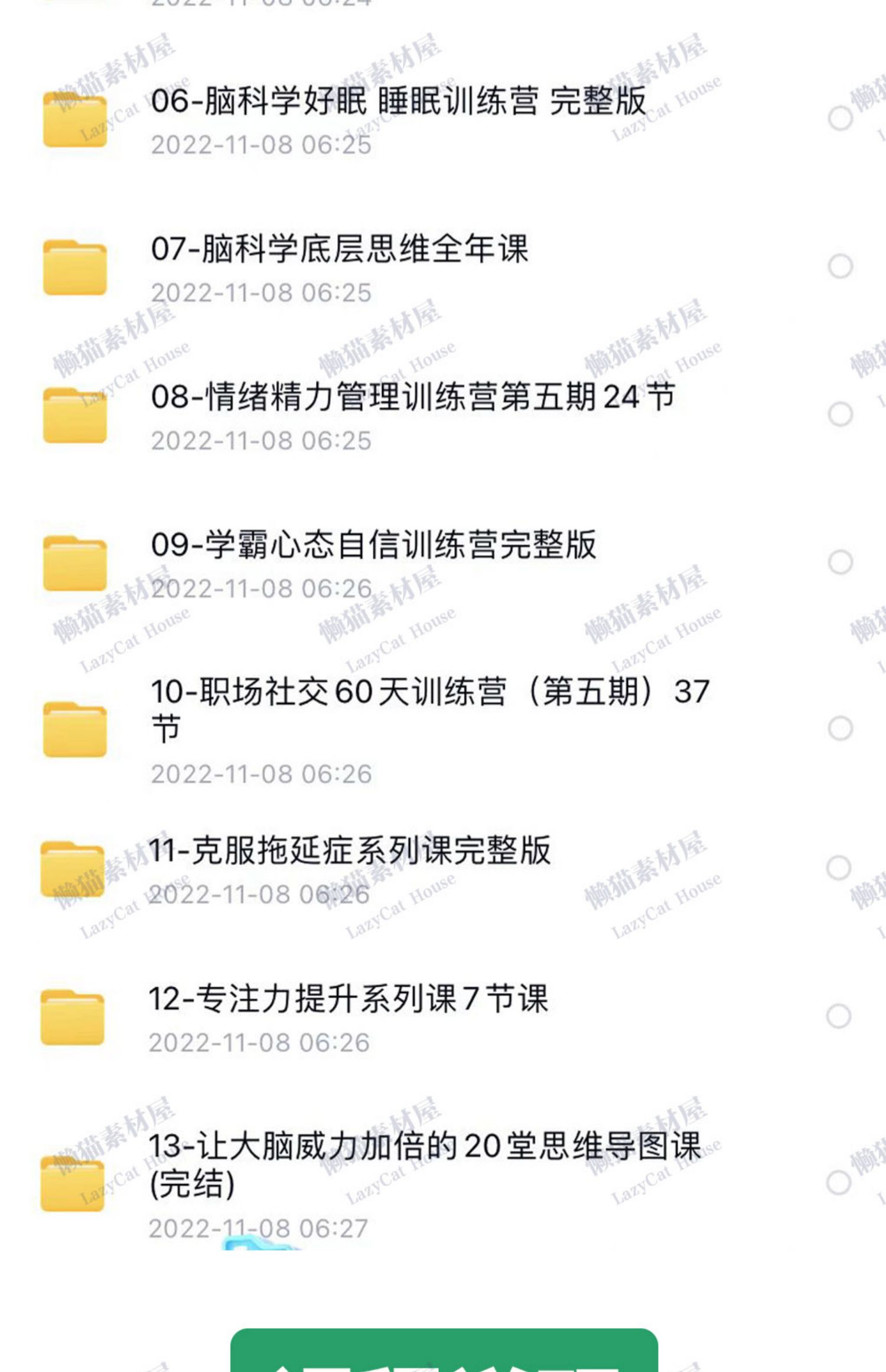 O1CN018LbrKm2AN4ZWT4bR8_!!127018190.jpg