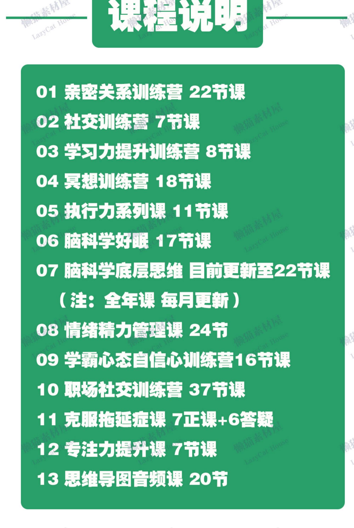 O1CN014zIHwL2AN4ZHEmYCv_!!127018190.jpg