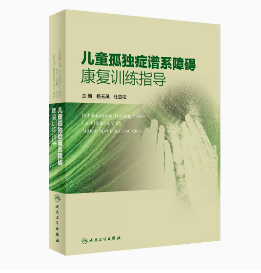 微信截图_20221205230726.png