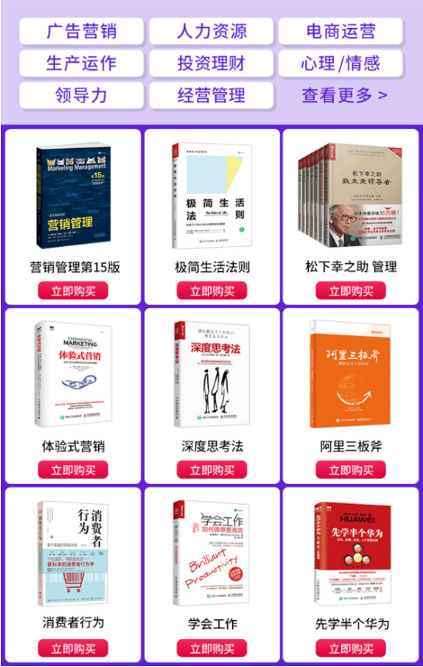微信截图_20221205230833.png