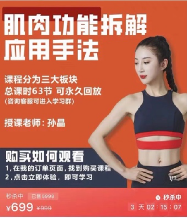 微信截图_20221205231237.png